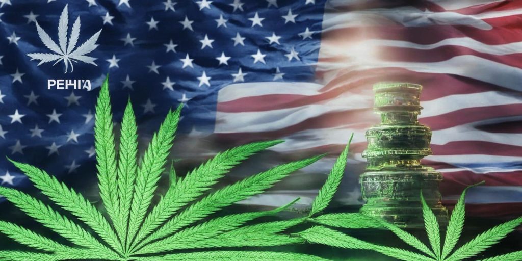 US House of Representatives Passes Landmark Marijuana Reform Bill Again, Pledges Committee Vote for Cannabis Legalization, Sends Measure to Senate: News Alerts